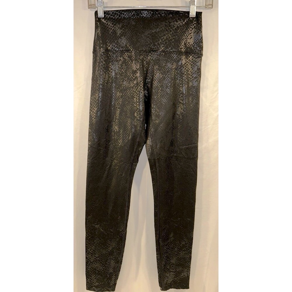 ‼️SALE‼️PINK Victorias Secret ULTIMATE Black Grey Animal Print Sz S